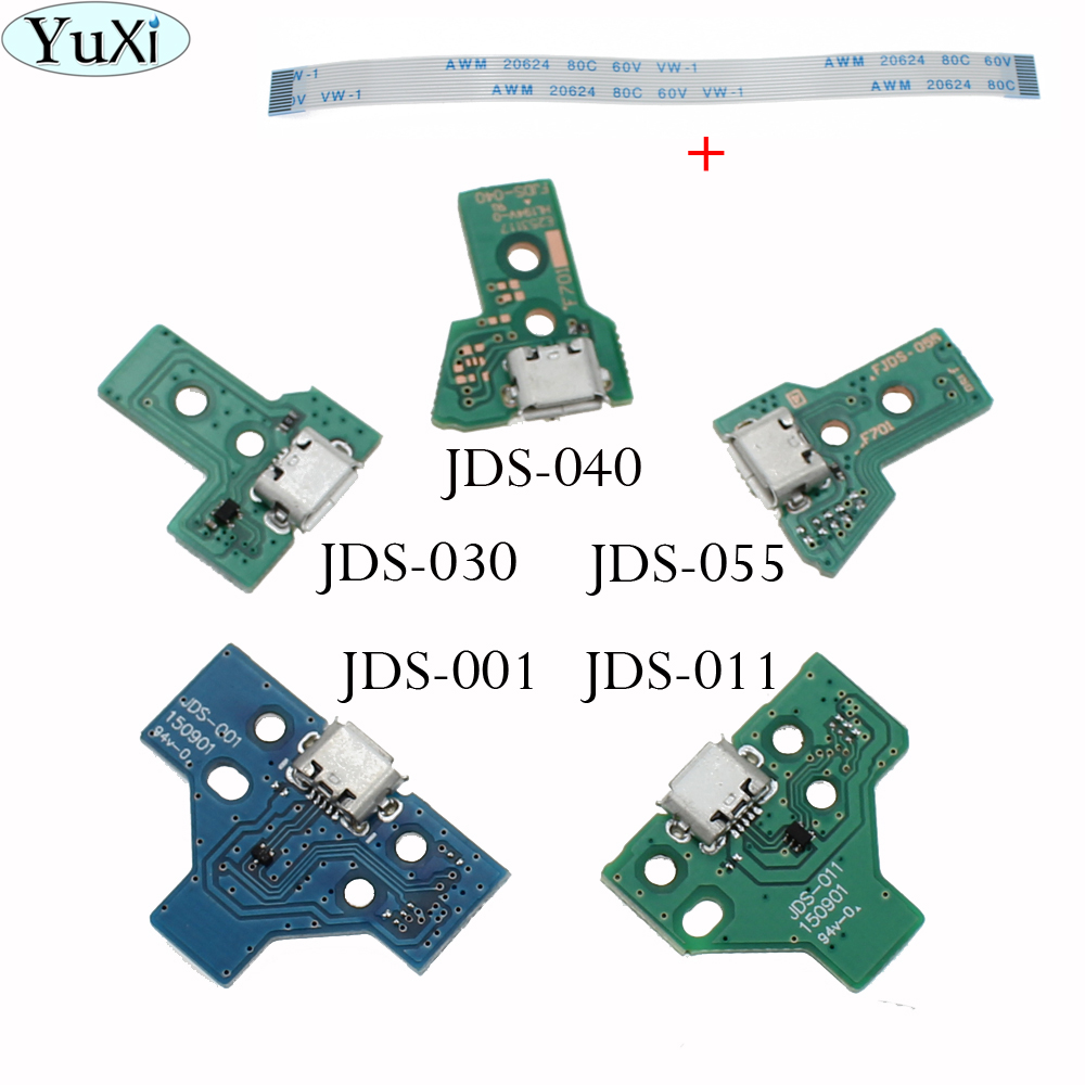 Placa de Carga USB JDS-001 JDS - Gaming Console Tv reseña y precio