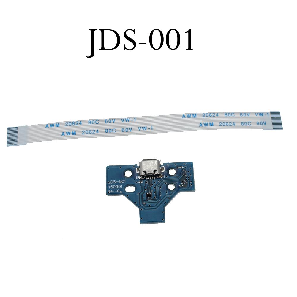Placa de Carga USB JDS-001 JDS - Gaming Console Tv reseña y precio